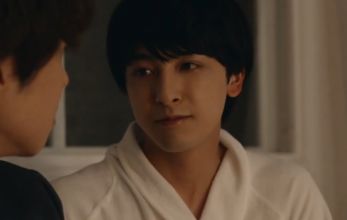 Лакорн В 25:00 а Акасаке 9 серия 