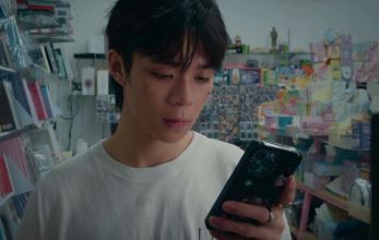 Лакорн Гелбойс 4 серия 