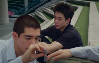 Лакорн Гелбойс 5 серия 