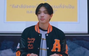 Лакорн Влюблённые мальчики 9 серия 