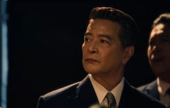 Лакорн Сияние 5 серия 