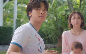 Лакорн Игровой парк 6 серия 