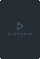Лакорн Мой бывший стал моей мачехой
