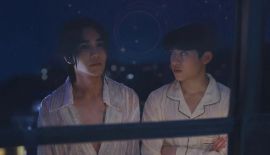 Трейлер Пекарня Уджу