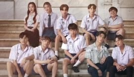 Трейлер Опасный роман