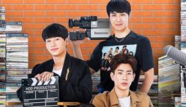 Трейлер Теория любви