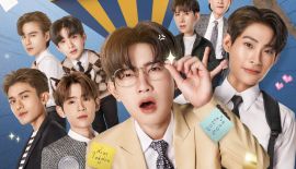 Трейлер Посредник в любви