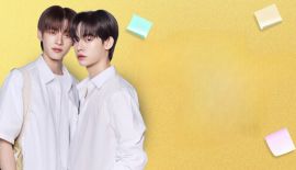 Трейлер Дуан с тобой