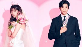 Трейлер Свадьба невозможна