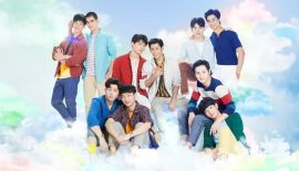 Трейлер Наше небо