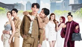 Трейлер Город звёзд