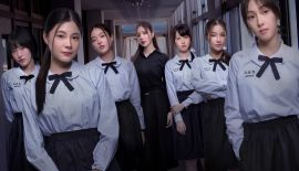 Трейлер Оттенки