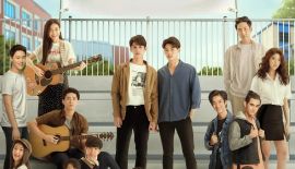 Трейлер Потому что мы вместе