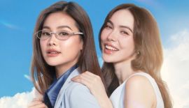 Трейлер Вода