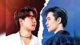 Трейлер Зрительный контакт