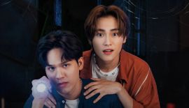 Трейлер Хозяин-призрак, дом-призрак