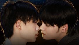 Трейлер Плутон и Харон