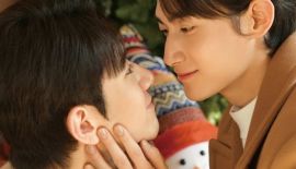 Трейлер Прилив любви 2 сезон