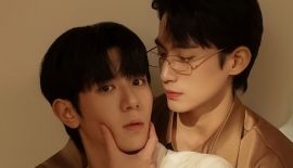 Трейлер Прилив любви