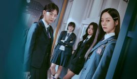 Трейлер Дружеское соперничество