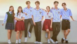 Трейлер Летняя ночь