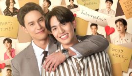 Трейлер Шаг за шагом