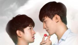 Трейлер Пока мы не встретимся вновь