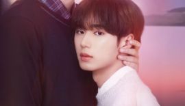 Трейлер Тайные отношения