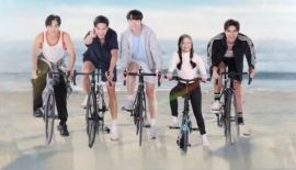 Трейлер Любовь подобна велосипеду