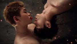 Трейлер Я хочу тебя увидеть