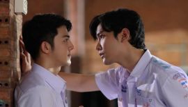 Трейлер Тайная любовь