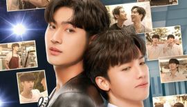 Трейлер Продолжение следует