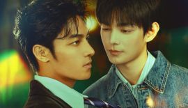 Трейлер День защиты детей