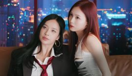 Трейлер Правила девушек