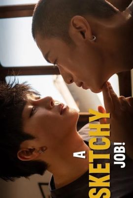 Лакорн / дорама Эта сомнительная работа