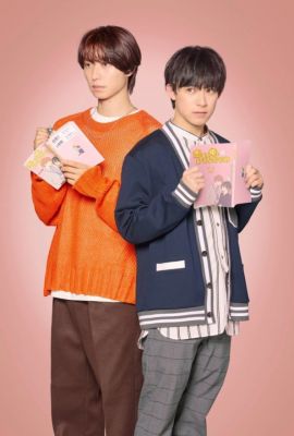 Лакорн / дорама Я стал главным персонажем драмы BL 2 сезон