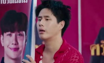 Тем летом лакорн 7 серия