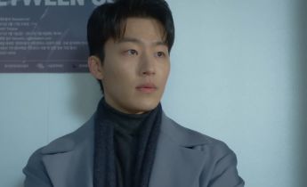 Ты заставляешь меня танцевать лакорн 4 серия