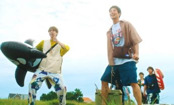 Я случайно присоединился к группе крутых парней лакорн 6 серия