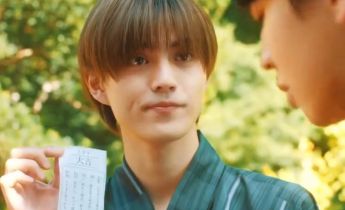 Я случайно присоединился к группе крутых парней лакорн 4 серия