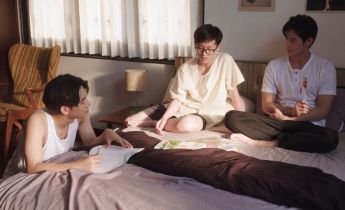 Пока мы не встретимся вновь лакорн 2 серия