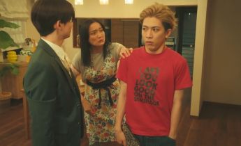 Репетитор Киси Найто к вашим услугам лакорн 4 серия