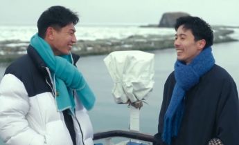 Бойфренд 2 сезон лакорн 1 серия