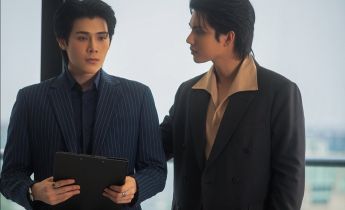 Вчера лакорн 1 серия