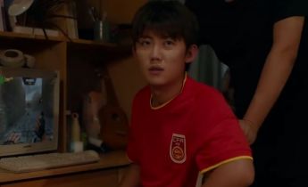 Почувствуй то, что чувствуешь лакорн 4 серия