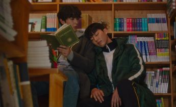 Время лихорадки лакорн 2 серия