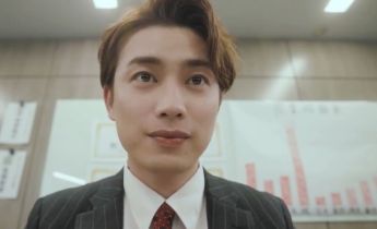 Фуками-кун такой непослушный лакорн 2 серия