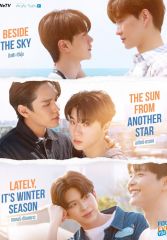 Лакорн Навсегда ты / Навсегда с тобой 2 сезон